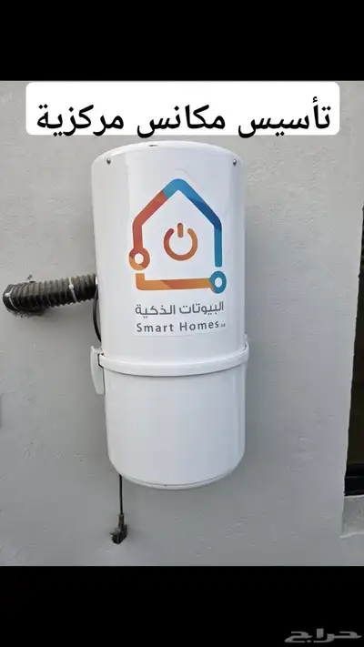 ملحق تحت التشطيب غرفتين وسطح450الف تشطيب انيق واطلالةعالممشى index