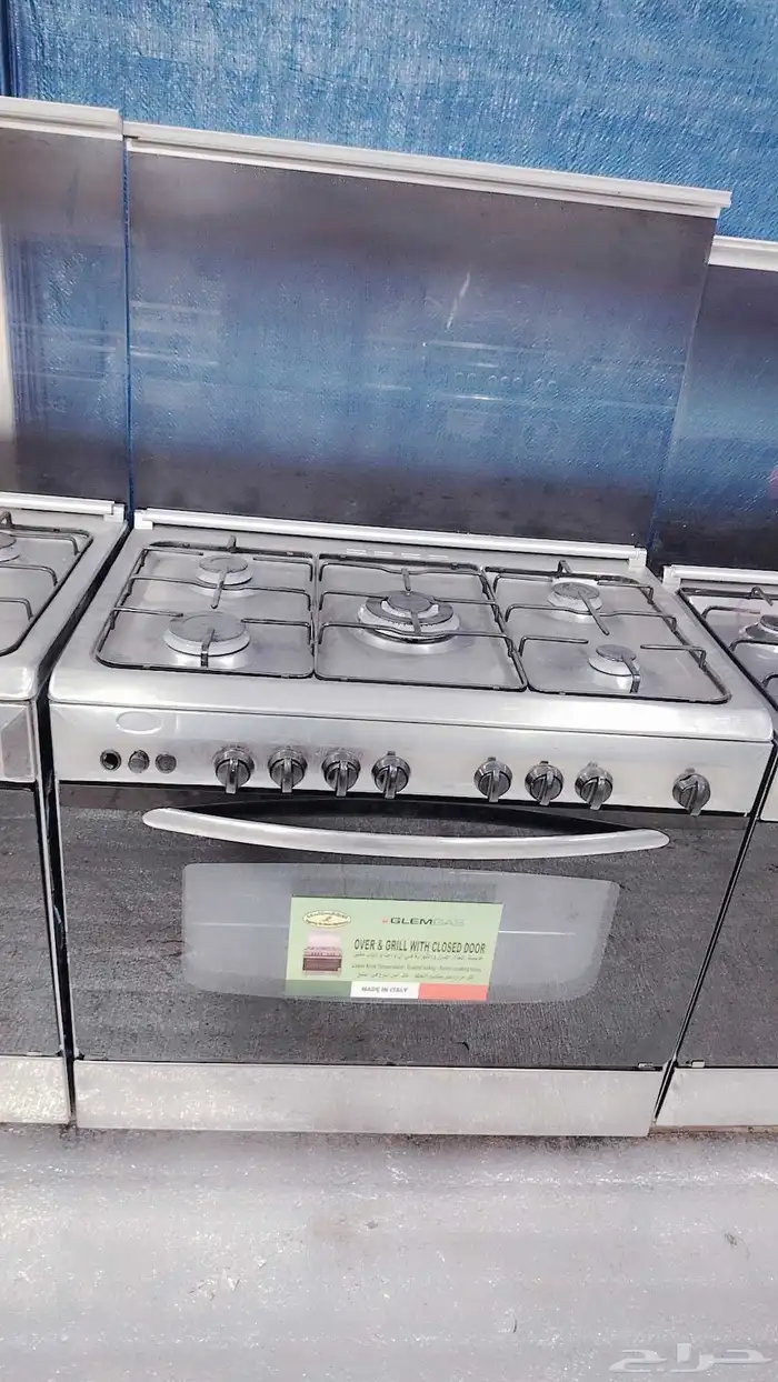 عرض علي البوتوجازات ألايطالي حتي نفاذ الكميه  فقط 200ل600 5