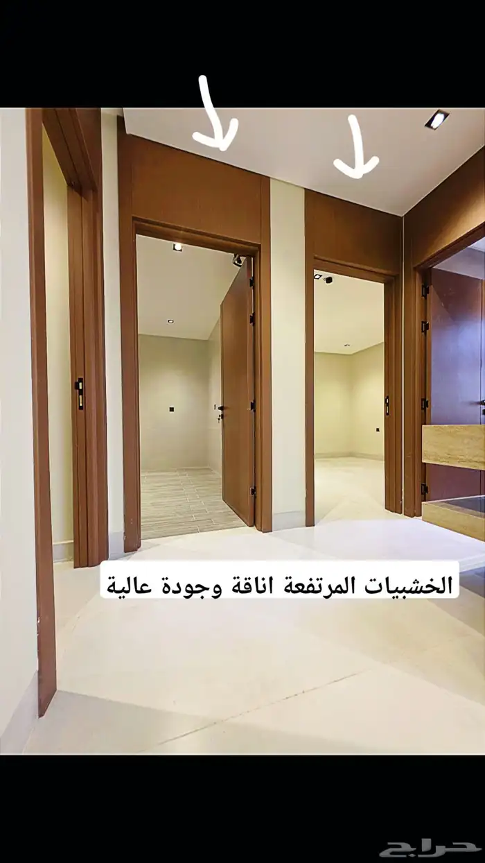 ملحق تحت التشطيب غرفتين وسطح450الف تشطيب انيق واطلالةعالممشى 9