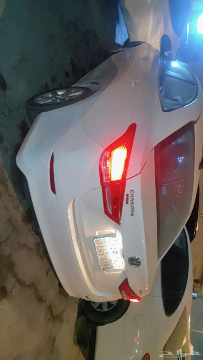 شانجان 1