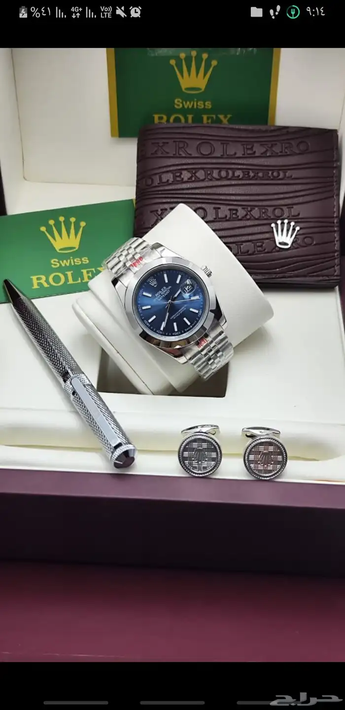 هداياء ساعات ماركات عالميه درجه اولى طبق الاصل 19