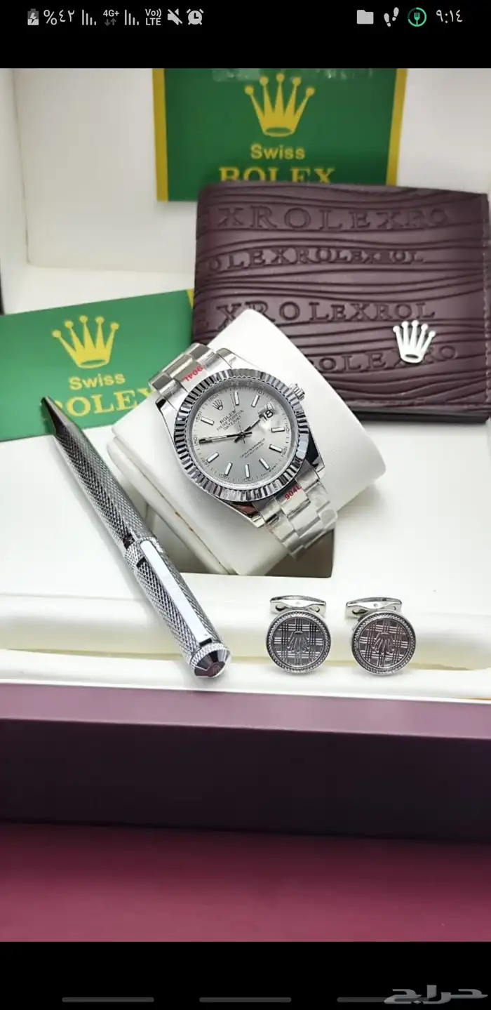 هداياء ساعات ماركات عالميه درجه اولى طبق الاصل 23