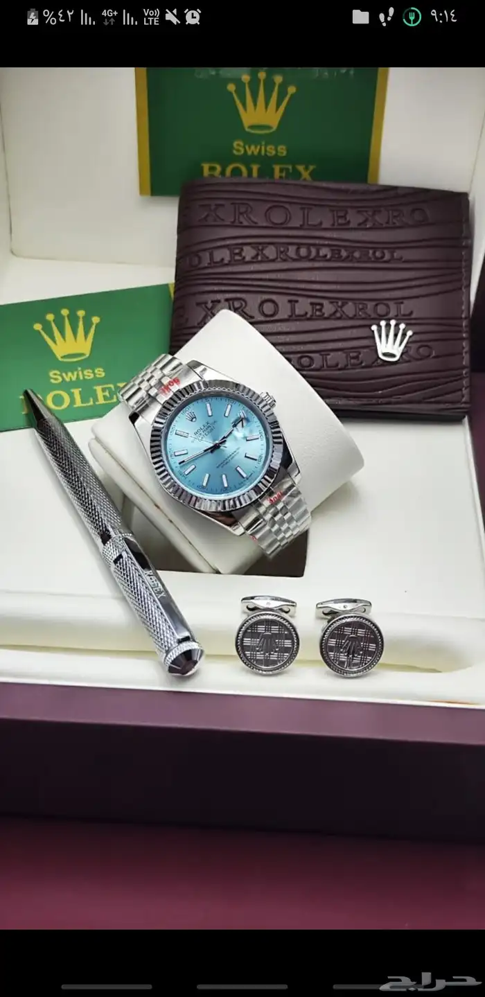هداياء ساعات ماركات عالميه درجه اولى طبق الاصل 21
