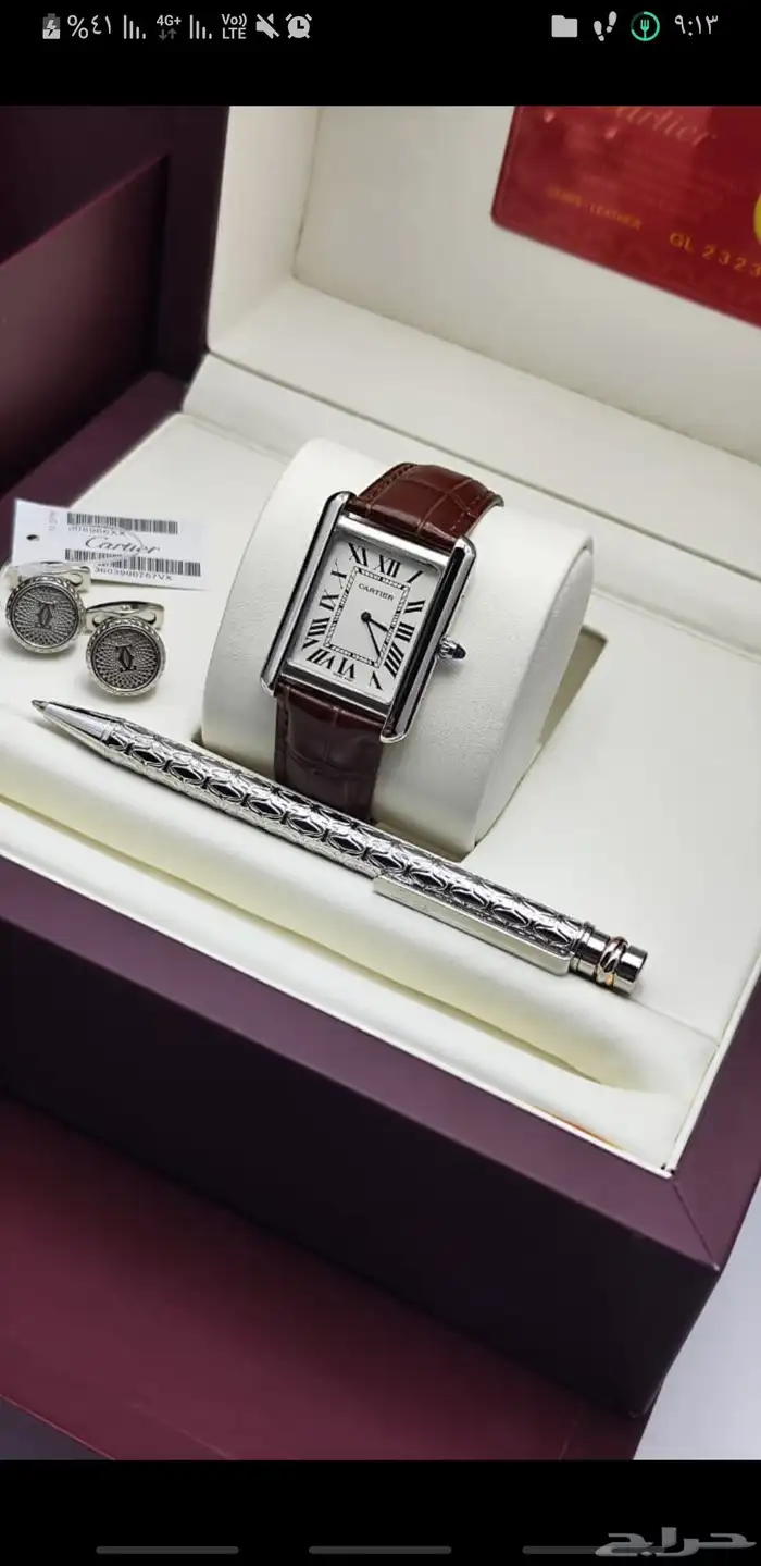 هداياء ساعات ماركات عالميه درجه اولى طبق الاصل 9