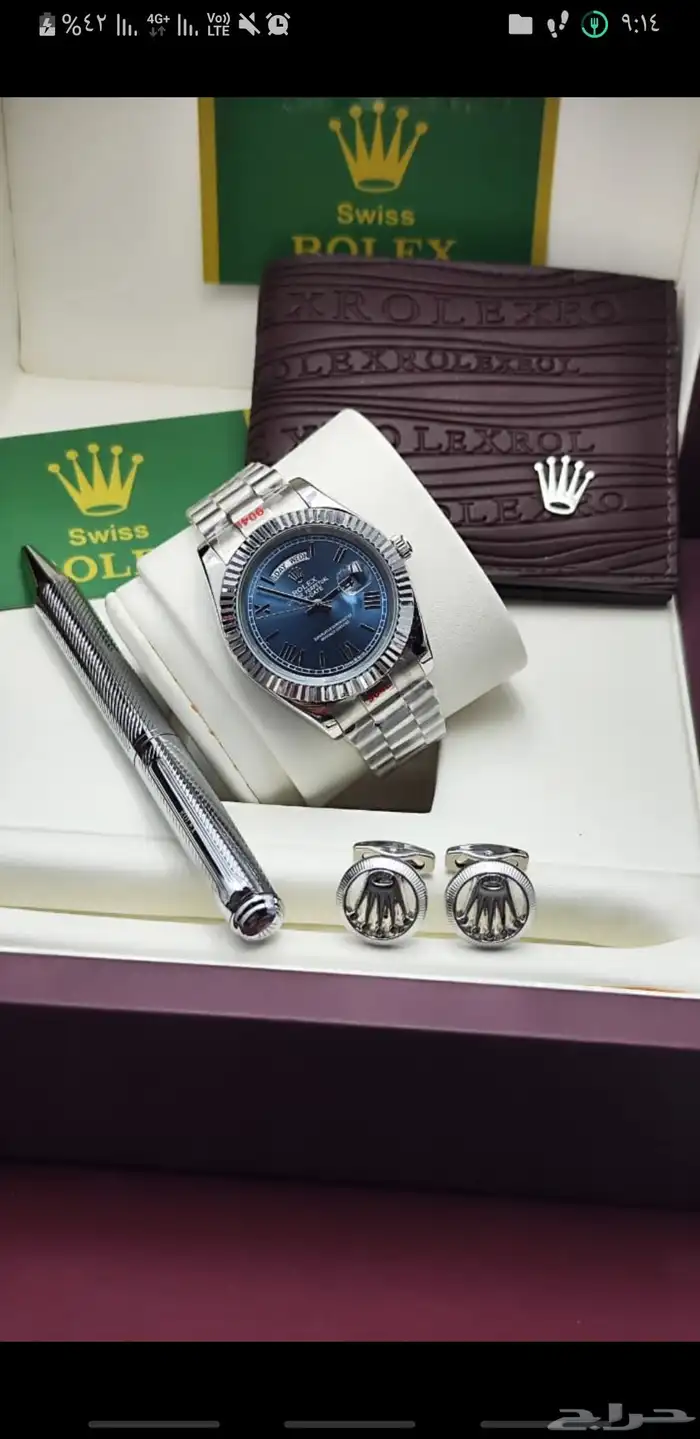 هداياء ساعات ماركات عالميه درجه اولى طبق الاصل 25
