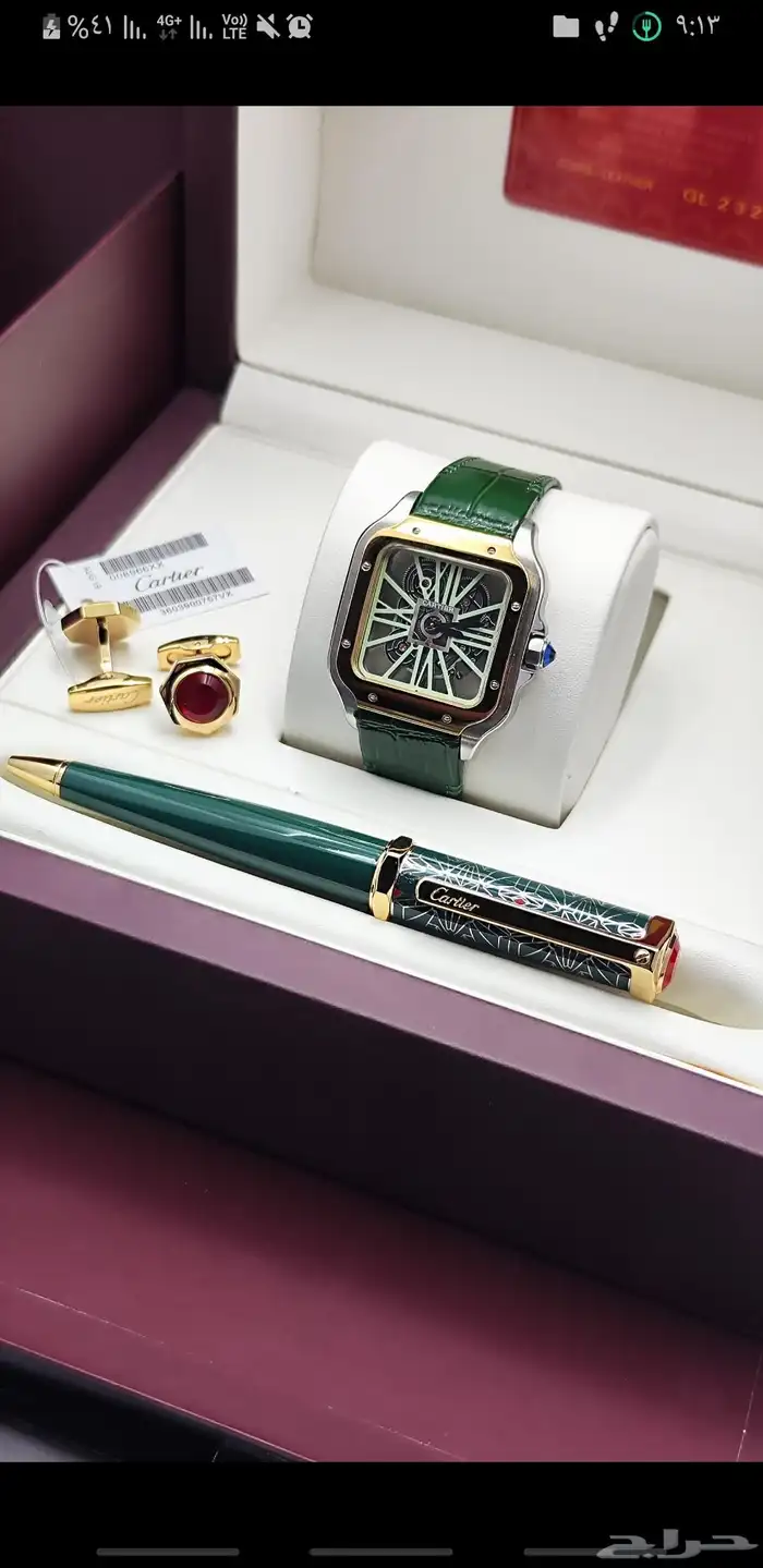 هداياء ساعات ماركات عالميه درجه اولى طبق الاصل 8