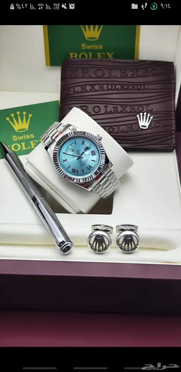 هداياء ساعات ماركات عالميه درجه اولى طبق الاصل 22