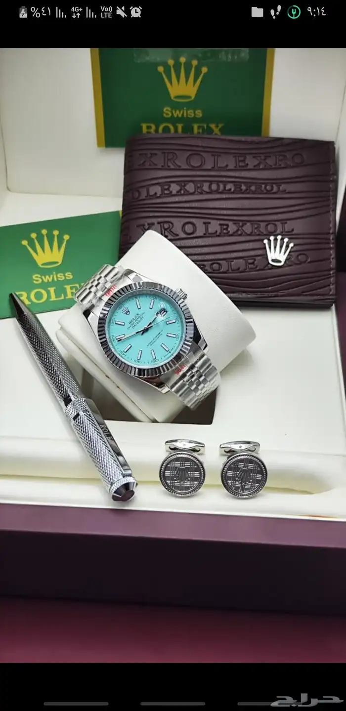 هداياء ساعات ماركات عالميه درجه اولى طبق الاصل 27