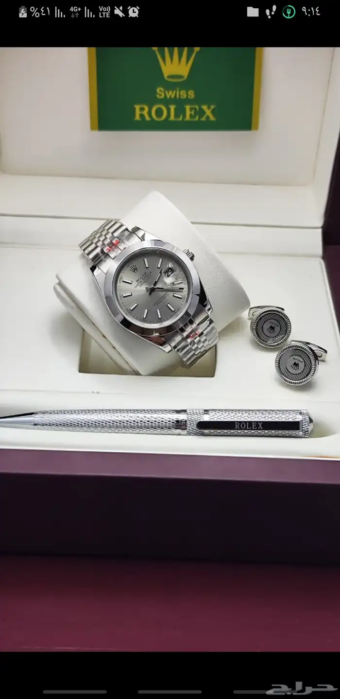 هداياء ساعات ماركات عالميه درجه اولى طبق الاصل 14