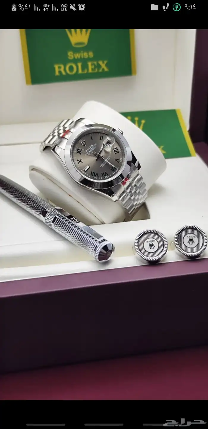 هداياء ساعات ماركات عالميه درجه اولى طبق الاصل 16