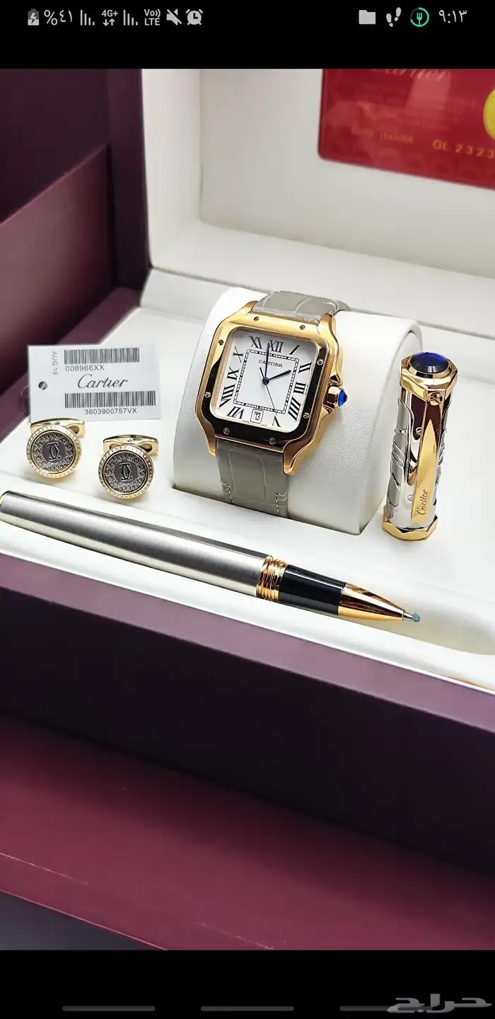 هداياء ساعات ماركات عالميه درجه اولى طبق الاصل 5