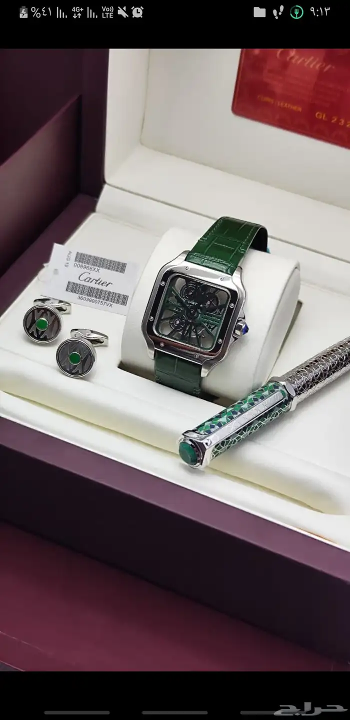 هداياء ساعات ماركات عالميه درجه اولى طبق الاصل 7