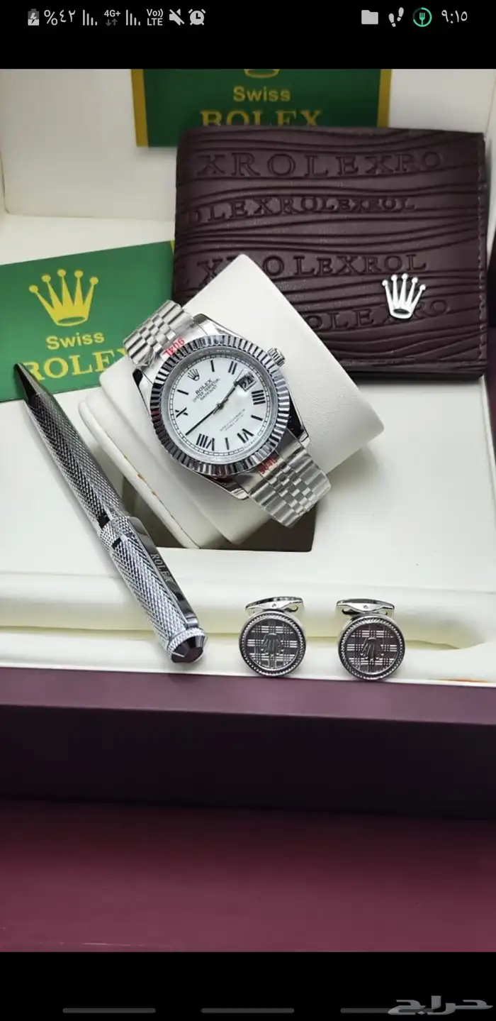 هداياء ساعات ماركات عالميه درجه اولى طبق الاصل 20