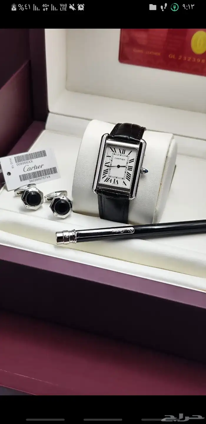 هداياء ساعات ماركات عالميه درجه اولى طبق الاصل 10