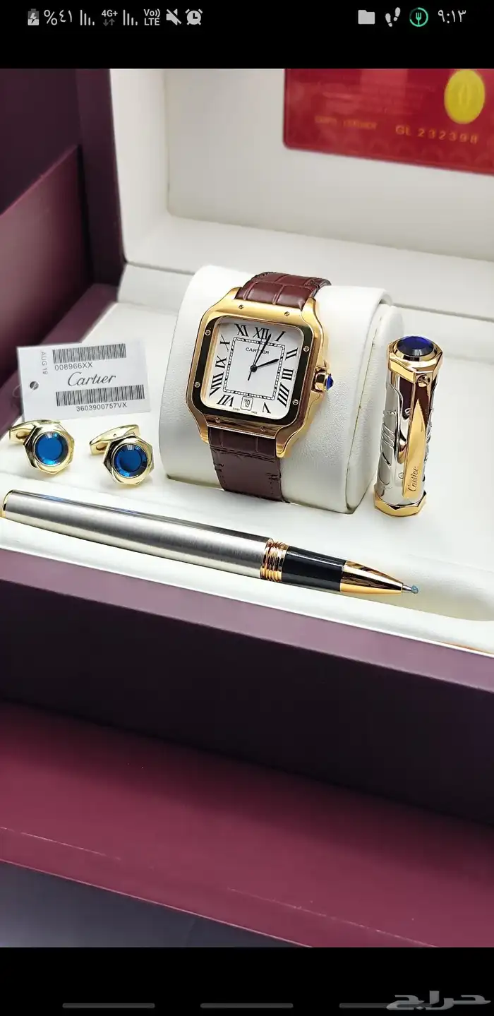 هداياء ساعات ماركات عالميه درجه اولى طبق الاصل 4