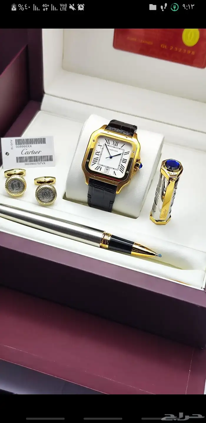 هداياء ساعات ماركات عالميه درجه اولى طبق الاصل 2