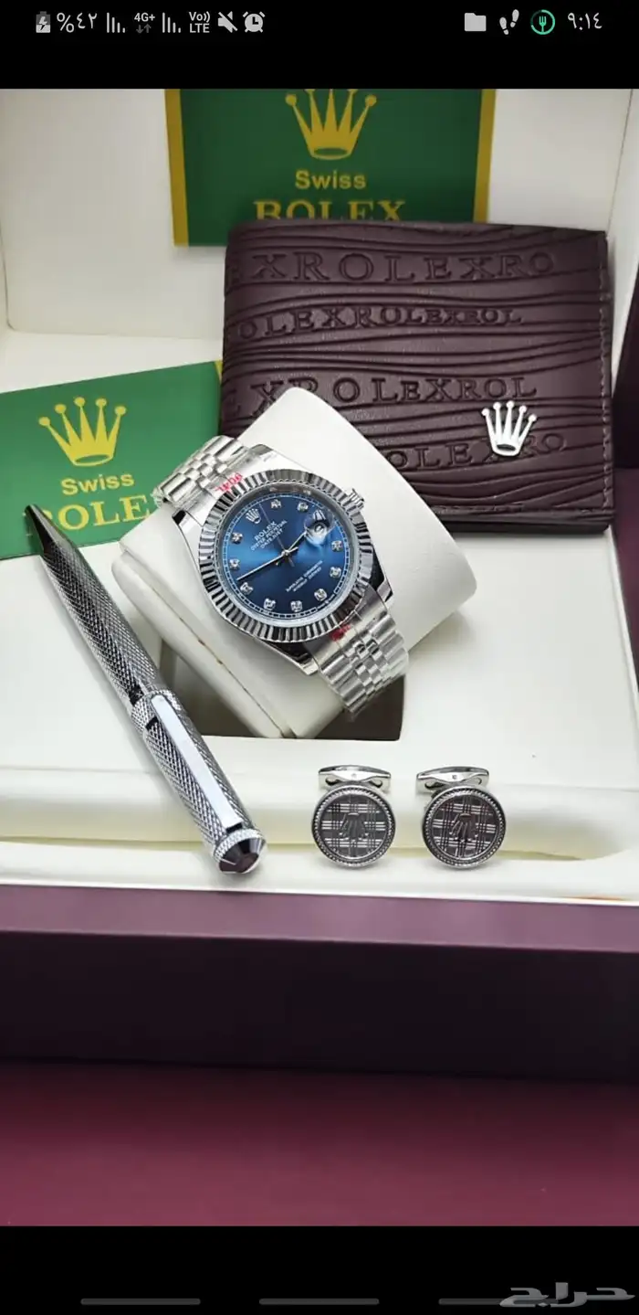 هداياء ساعات ماركات عالميه درجه اولى طبق الاصل 26