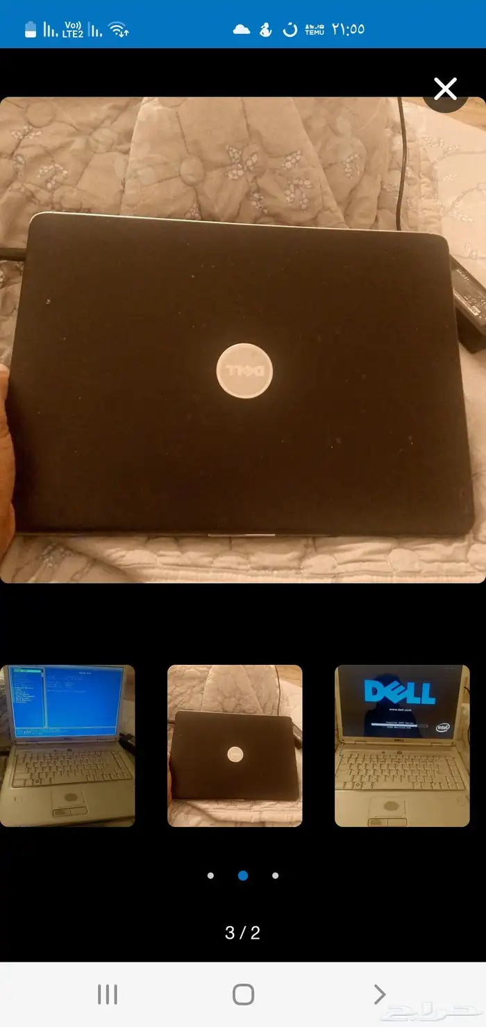 جهاز لابتوب شركة ديل 3