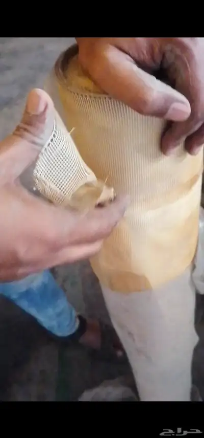 fiber mesh index