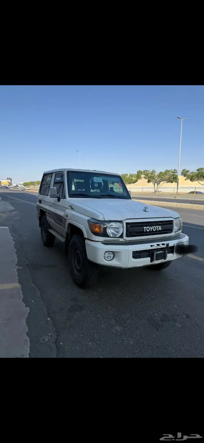 جيب ربع 2023 70 عام 0