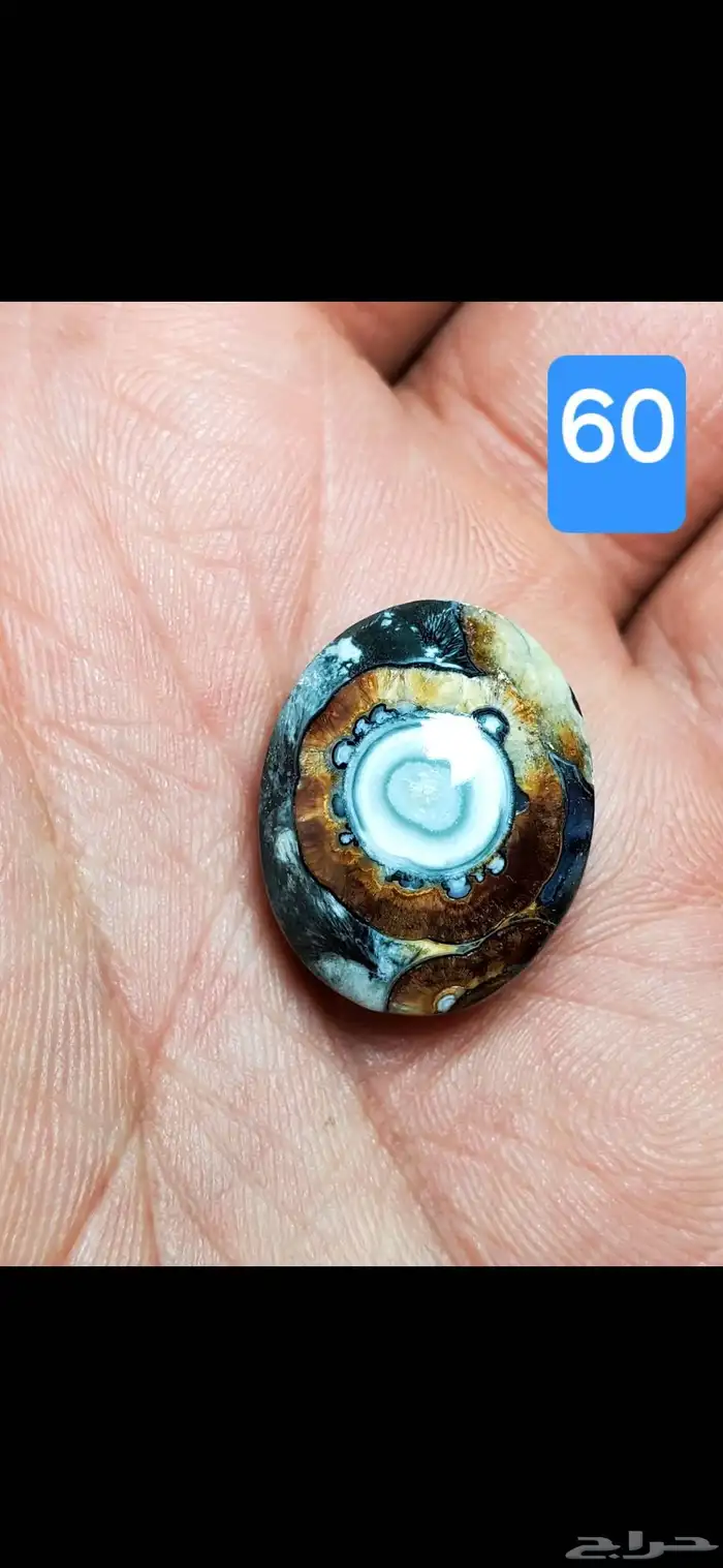 لعشاق الداوودي عقيق يماني فص داودي نوادر طبيعي 38