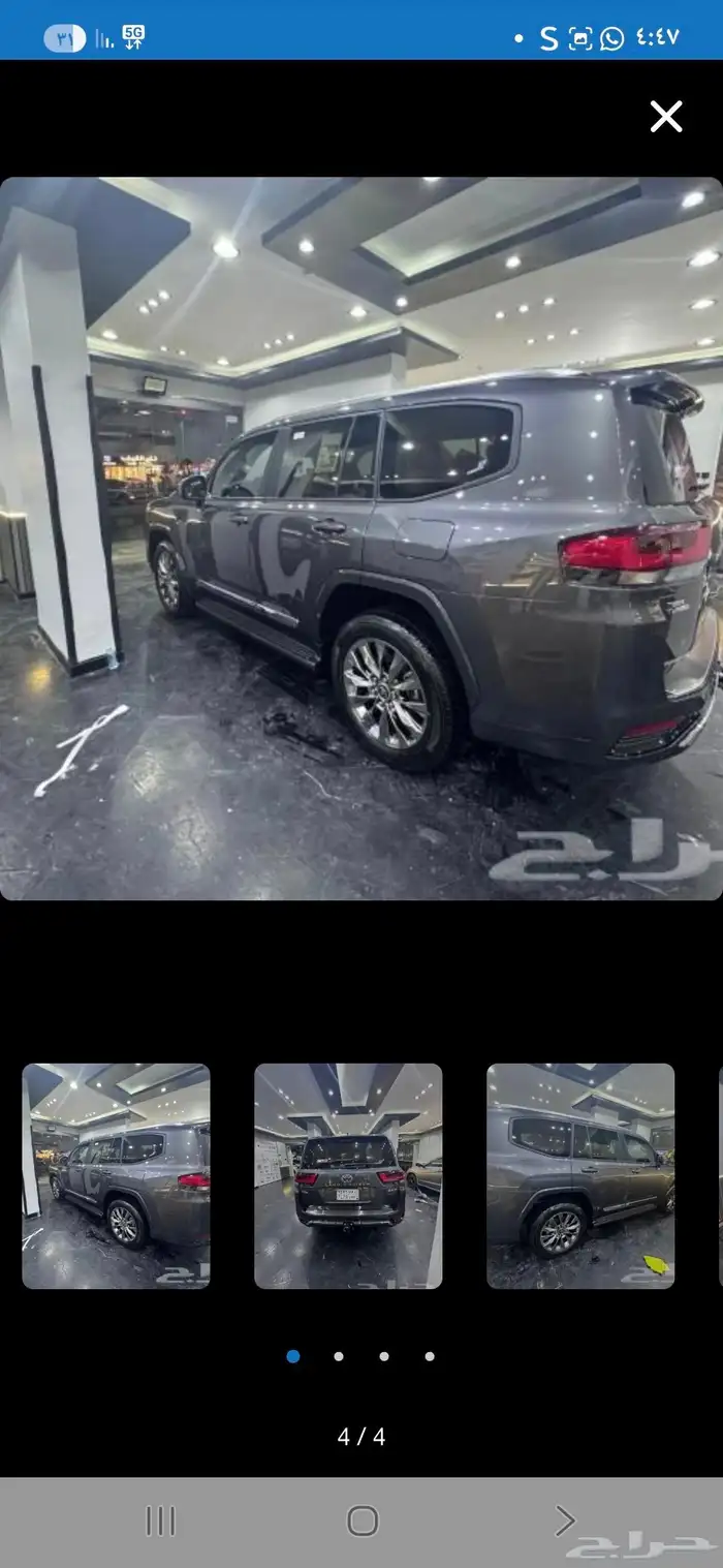 لاندكروزر 2025 فئة GXR 0