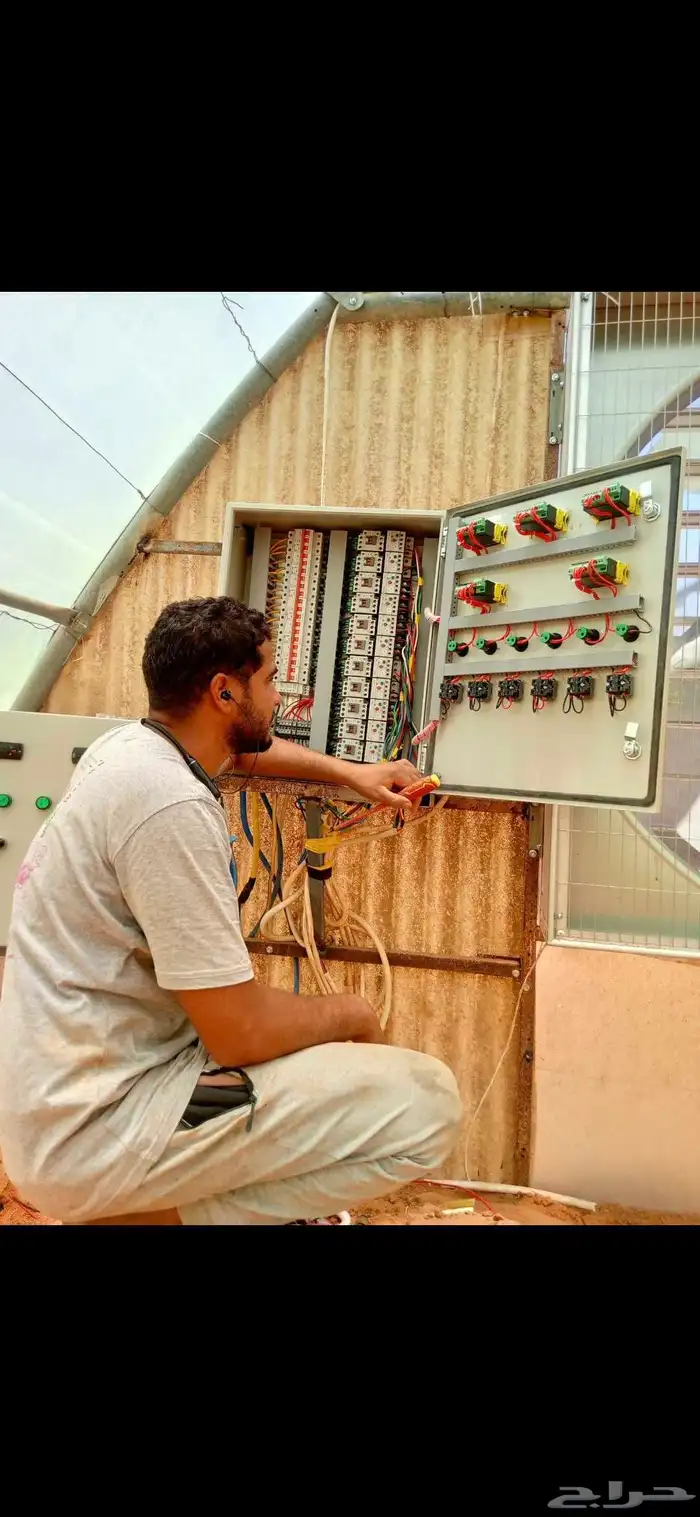 كهربائي سباك الجبيل الصناعية 0