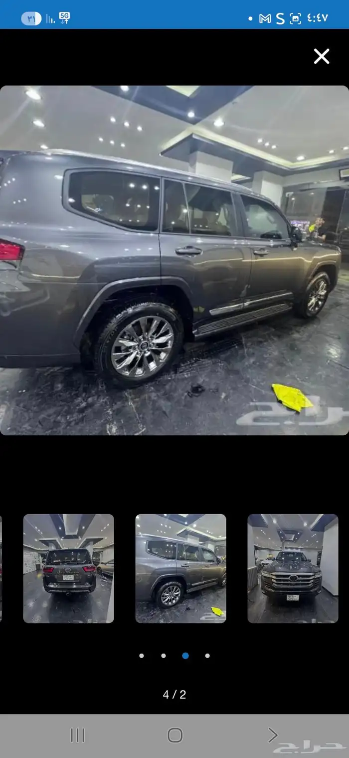 لاندكروزر 2025 فئة GXR 2