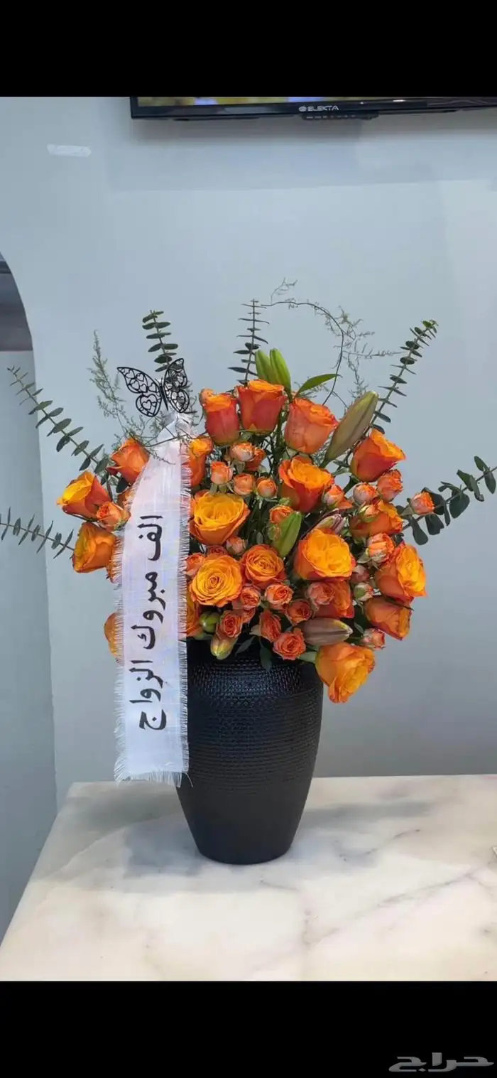 ورد هدايا باقات محل ورد باقات كبيره بوكيهات كبيره ورد كبير 4