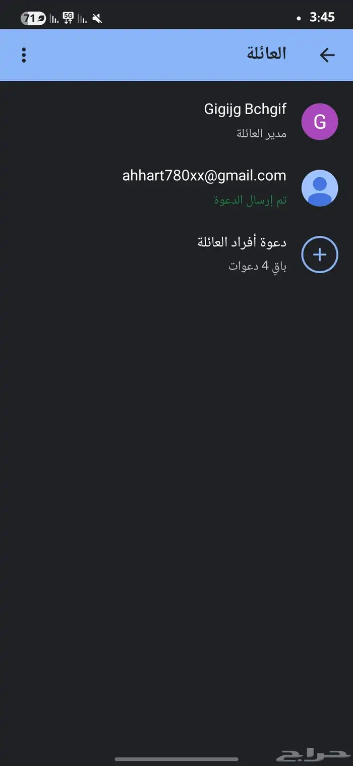 اشتراك يوتيوب 0
