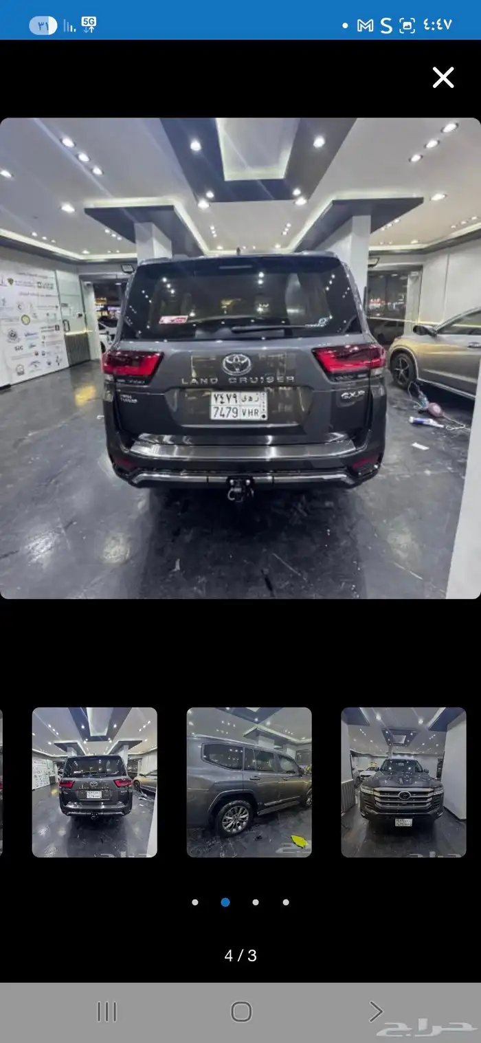 لاندكروزر 2025 فئة GXR 1