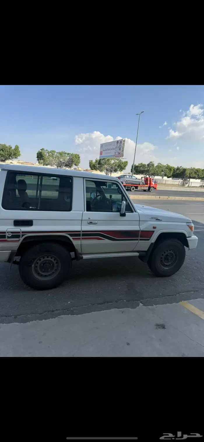 جيب ربع 2023 70 عام 6