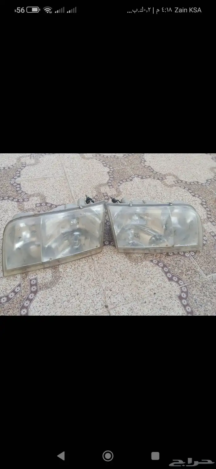 شمهات فورد من 2008 ال2011 0