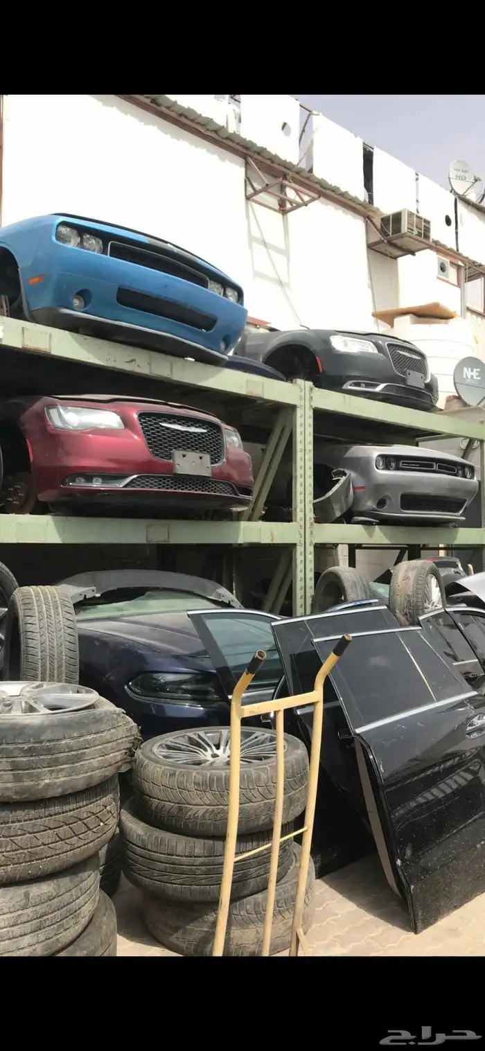 مكاين دوج شارجر كلايزر شالنجر 5.7 هيمي 9