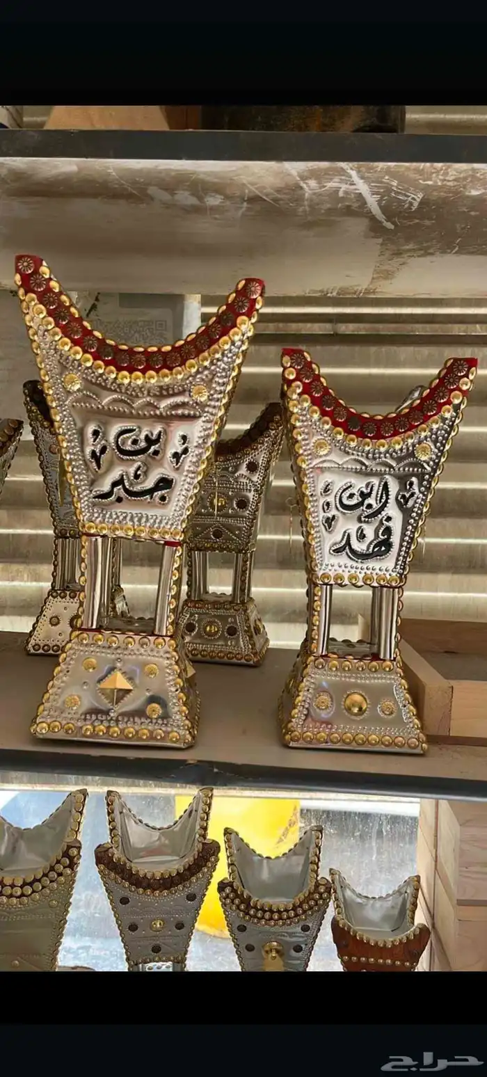 شغل مباخر حائل 5