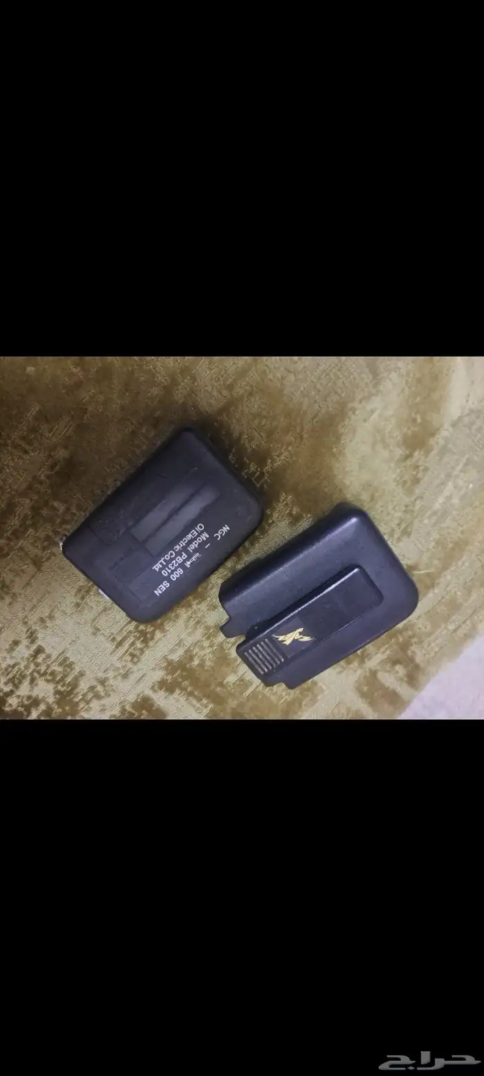 بيجر من ايام زمن الطيبين اللي لحقو عليه 2