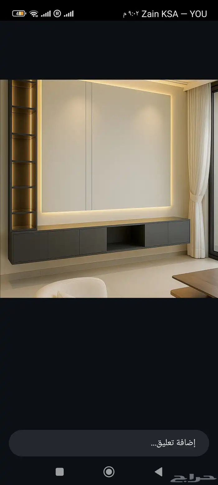 ديكور شاشه صاله شيبورد ورق جدران بديل الرخام تكسيات بارتيشن 0