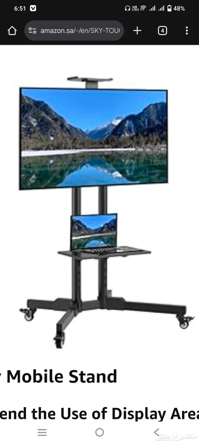 bean sports receiver ibtv receiver TV stand work service 4