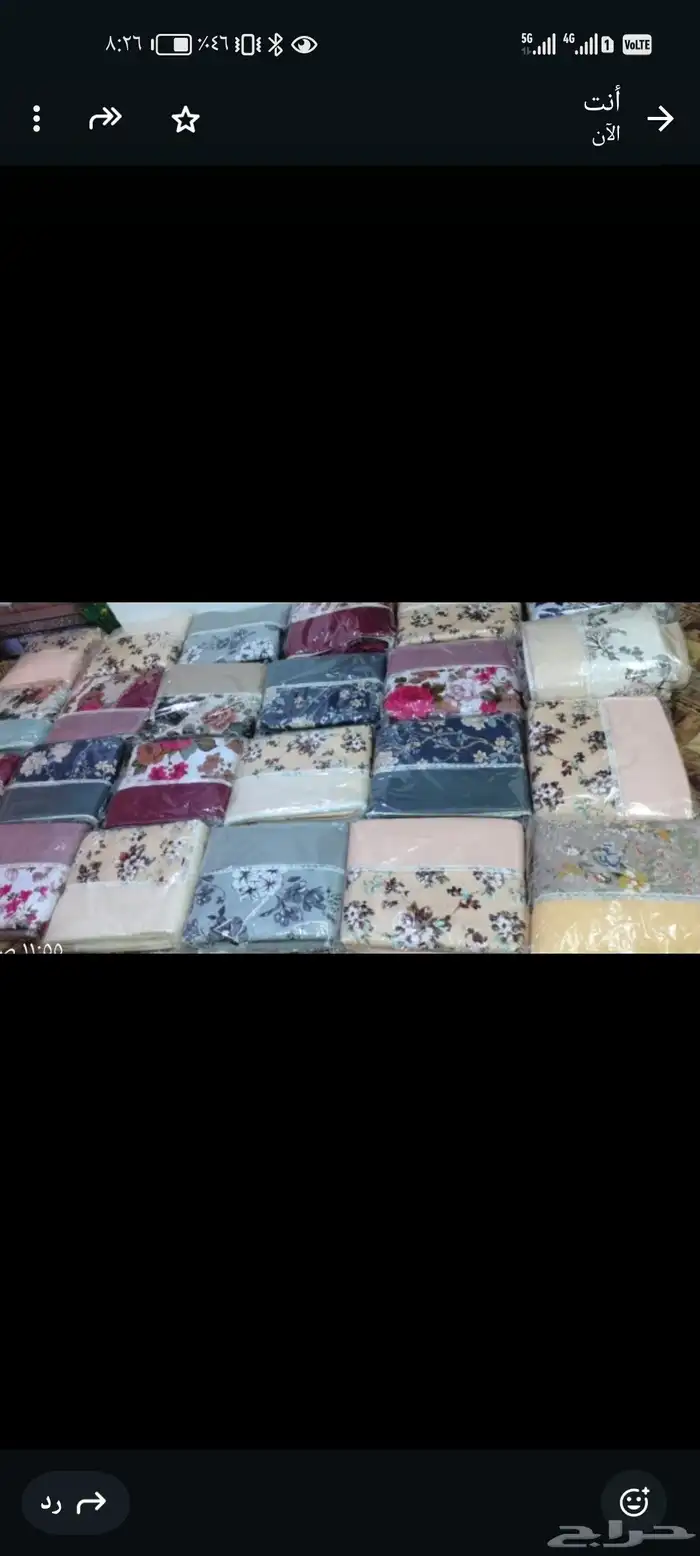 طقوم وشر اشف صلاه اصليه عليها عروض في خميس مشيط 10