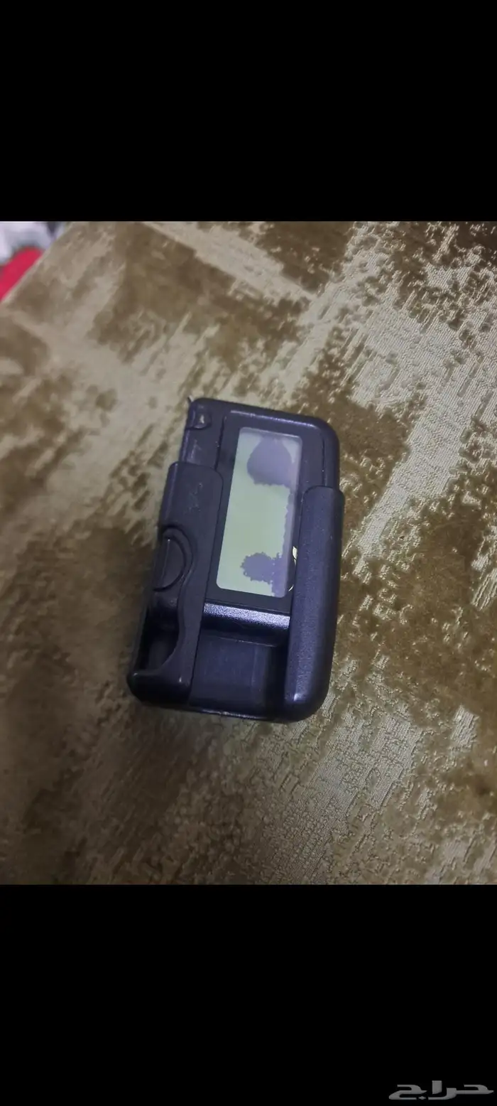 بيجر من ايام زمن الطيبين اللي لحقو عليه 0