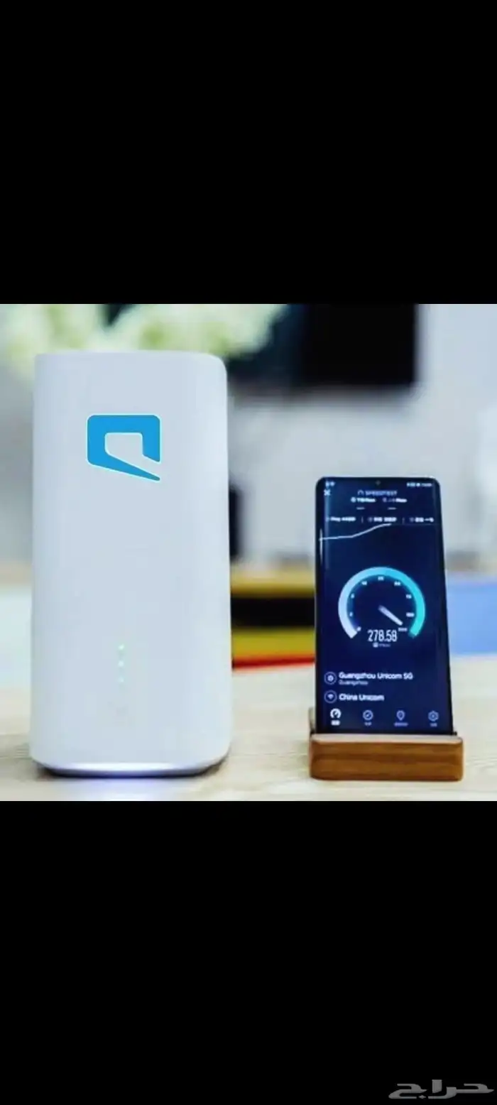 موبايلي 5G انتر نت لامحدود بدون استخدام عادل 4