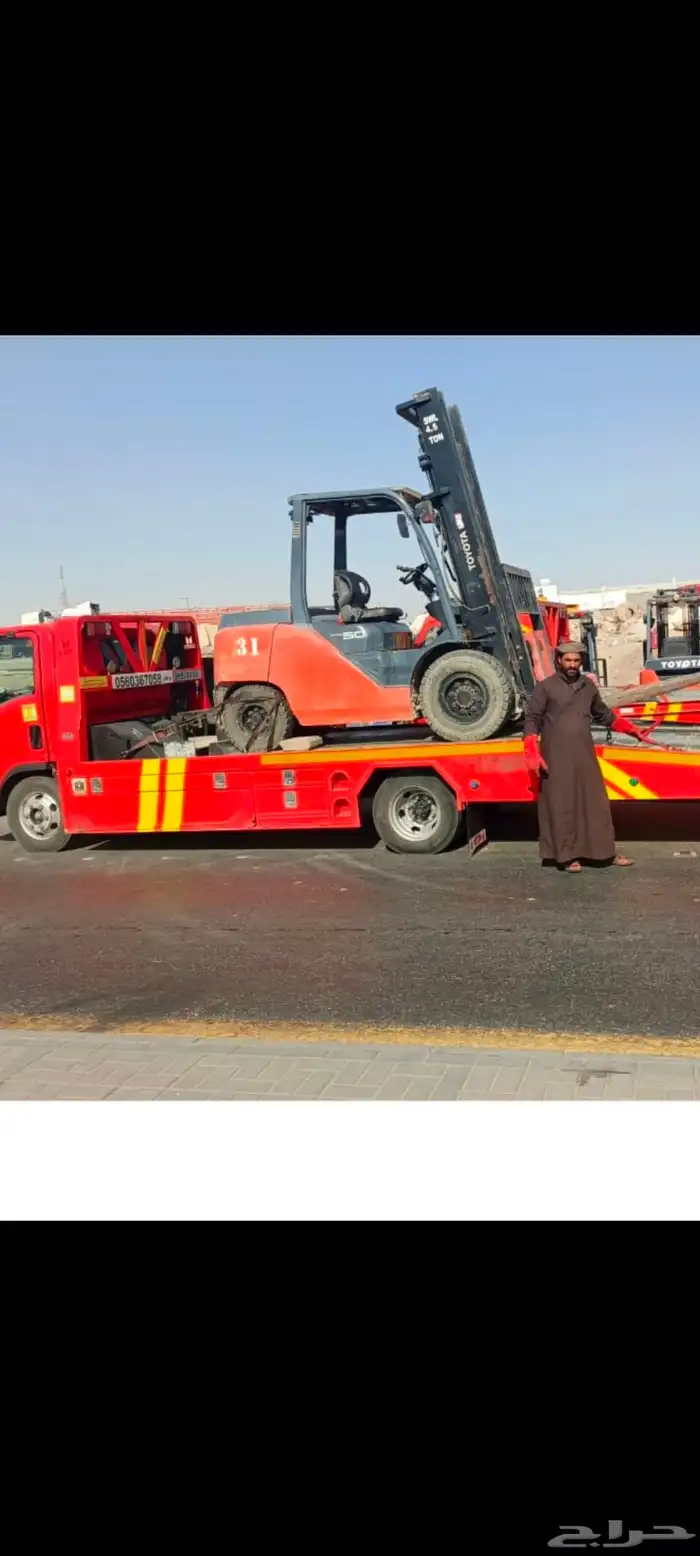 فورك لفت رافعة شوكيه للايجار اليومي والشهري 1