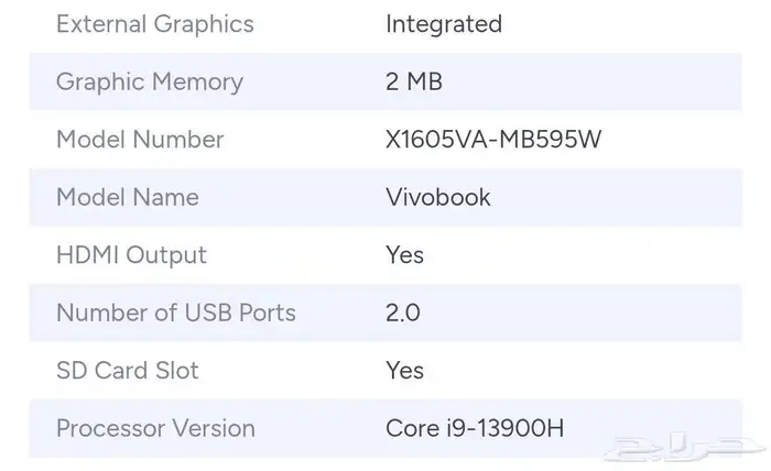 ASUS Vivobook laptop 5
