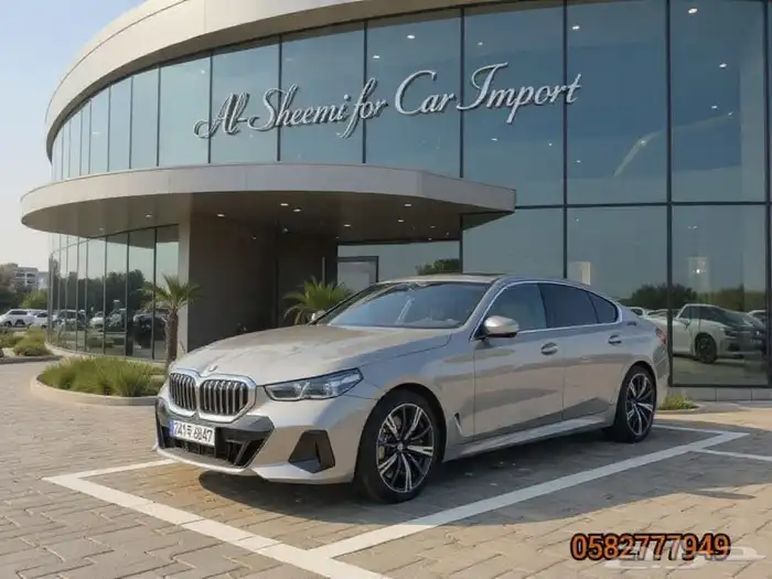 للاستيرادمن كوريا  BMW 530i mkit 2025 0