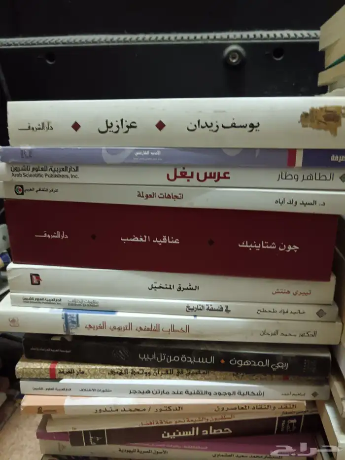 كتب مستخدمة كتاب . كتب مستعملة 1