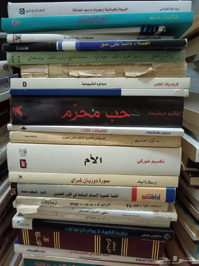 كتب مستخدمة كتاب . كتب مستعملة 3