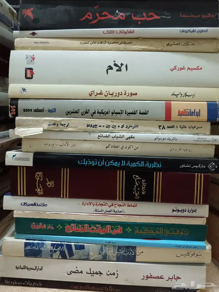 كتب مستخدمة كتاب . كتب مستعملة 2