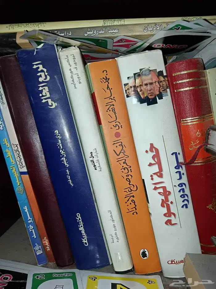 كتب مستخدمة كتاب . كتب مستعملة 12
