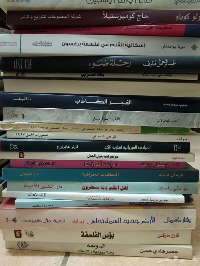 كتب مستخدمة كتاب . كتب مستعملة 5