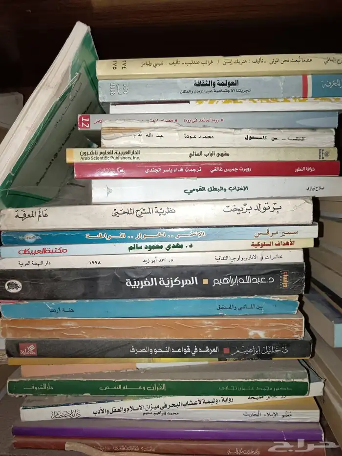 كتب مستخدمة كتاب . كتب مستعملة 15